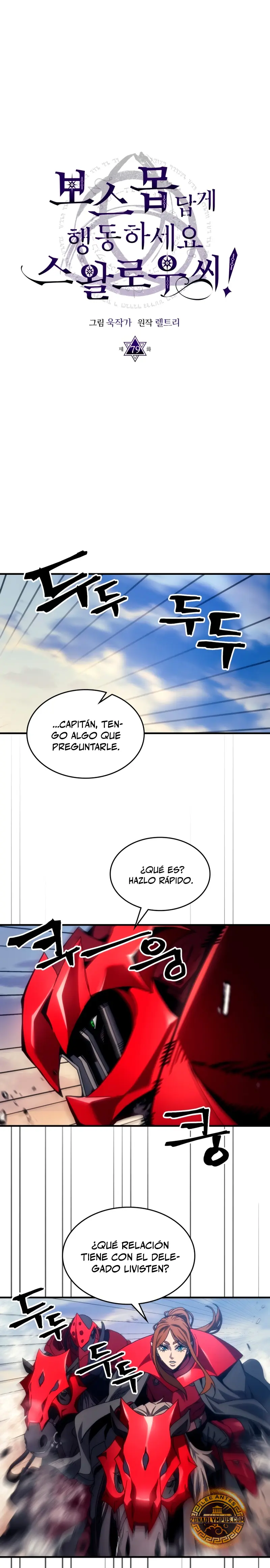 Actúe como un jefecito final, Sr. devorador > Capitulo 79 > Page 21