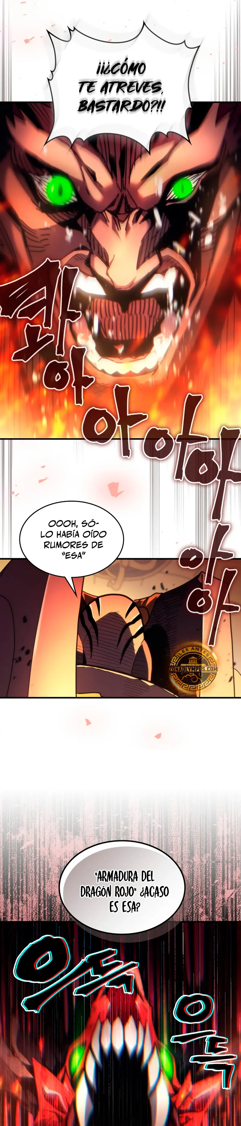 Actúe como un jefecito final, Sr. devorador > Capitulo 81 > Page 221