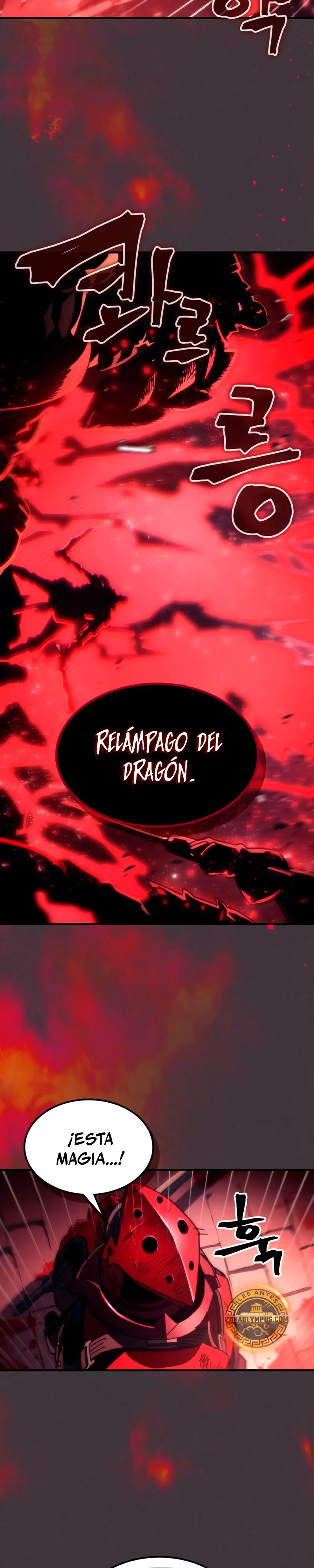 Actúe como un jefecito final, Sr. devorador > Capitulo 82 > Page 51