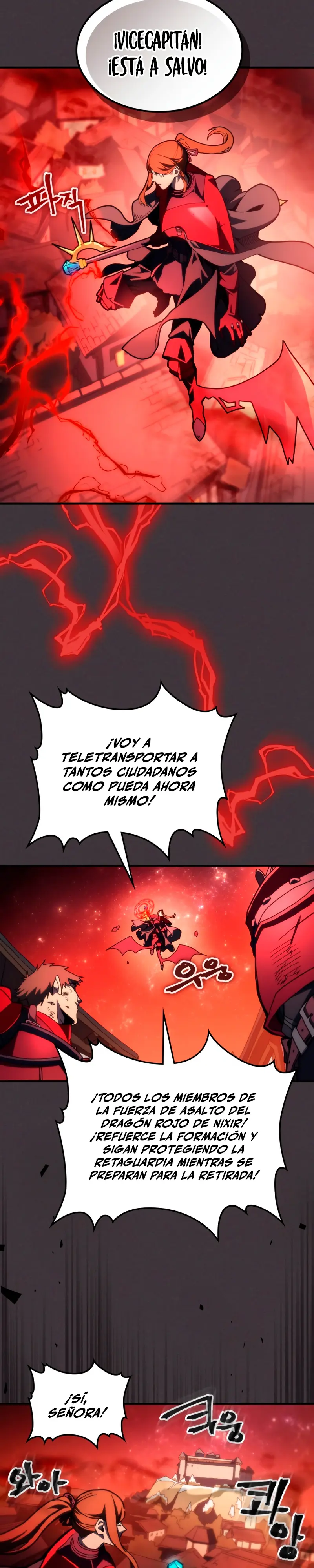 Actúe como un jefecito final, Sr. devorador > Capitulo 82 > Page 61