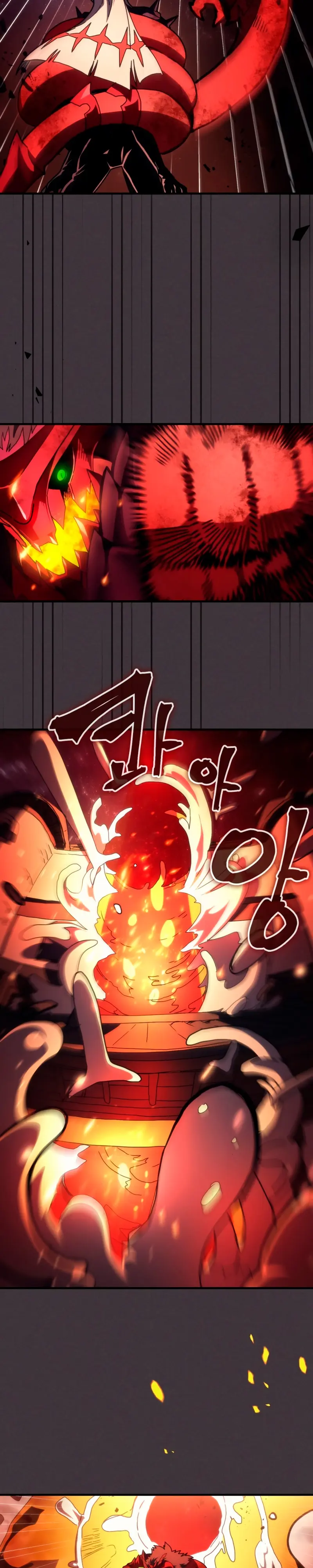 Actúe como un jefecito final, Sr. devorador > Capitulo 82 > Page 121