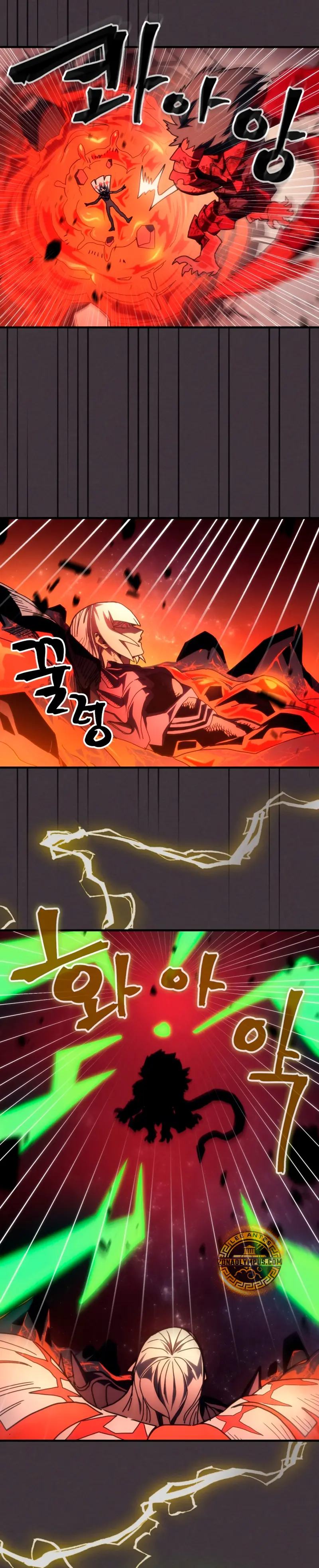 Actúe como un jefecito final, Sr. devorador > Capitulo 82 > Page 171