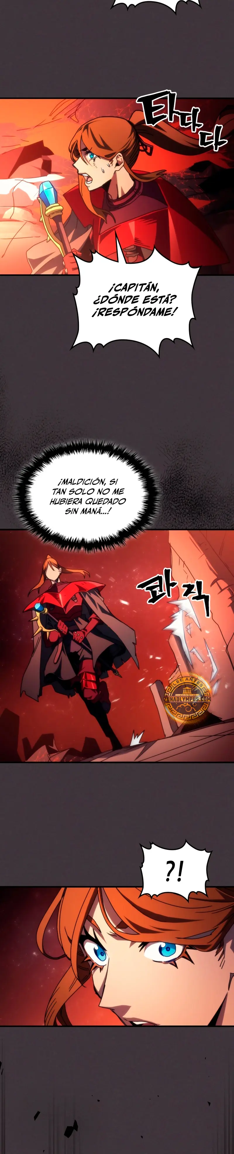 Actúe como un jefecito final, Sr. devorador > Capitulo 82 > Page 231