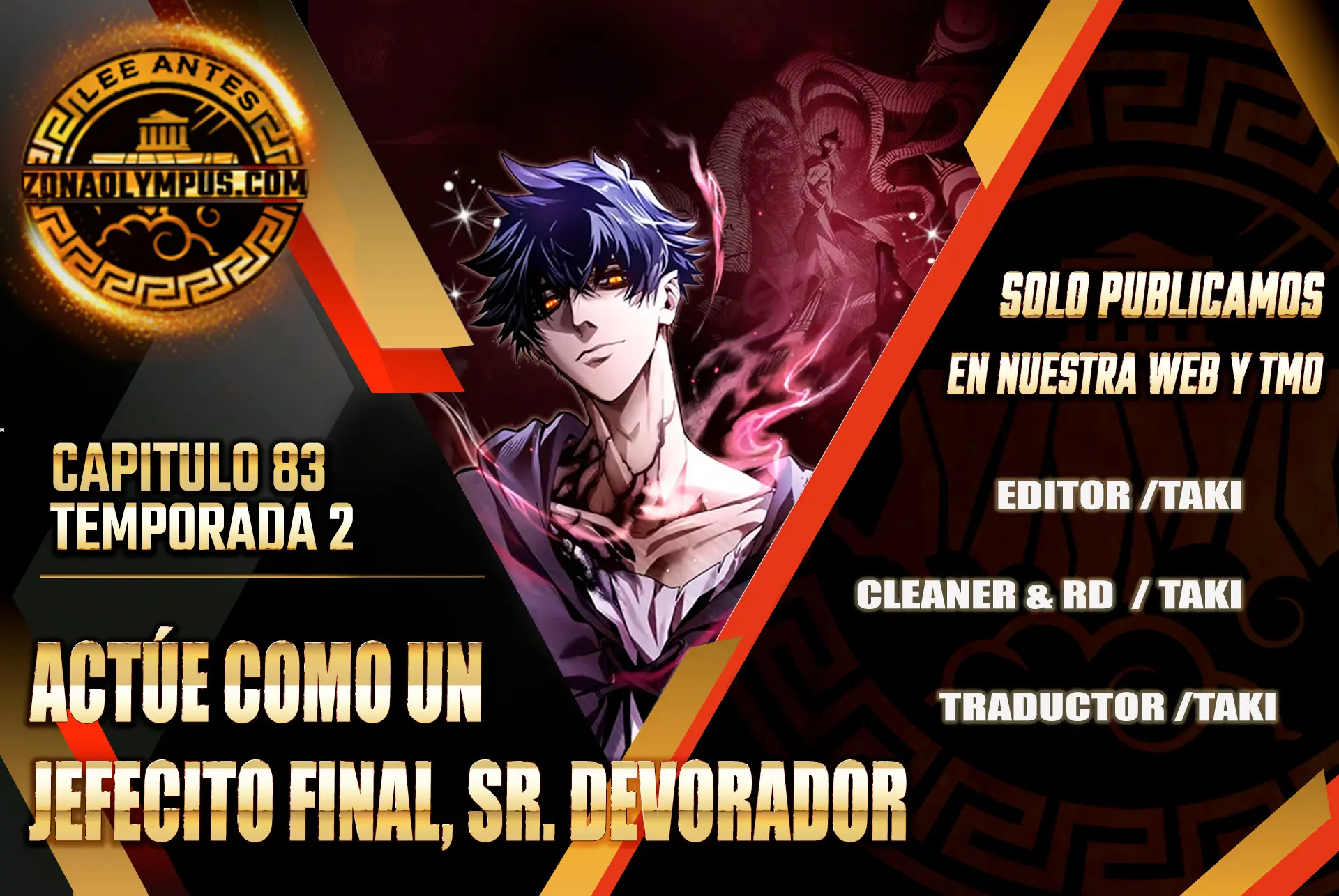 Actúe como un jefecito final, Sr. devorador > Capitulo 83 > Page 11