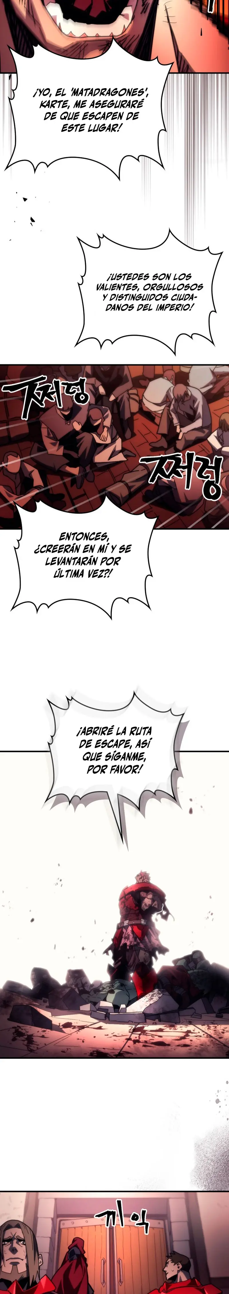 Actúe como un jefecito final, Sr. devorador > Capitulo 83 > Page 131