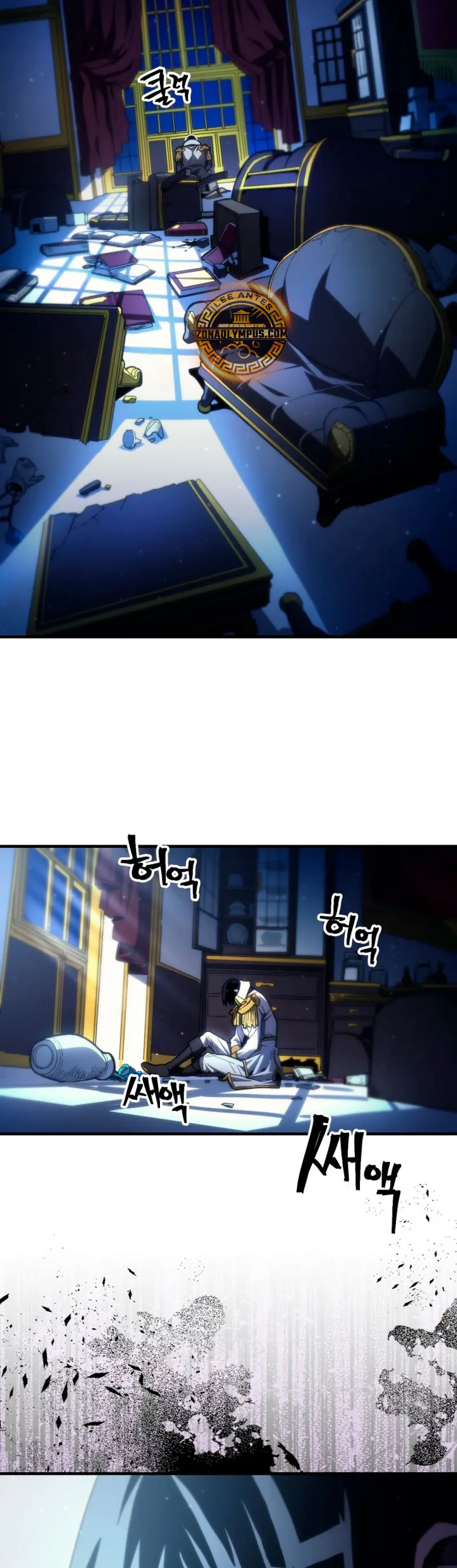 Actúe como un jefecito final, Sr. devorador > Capitulo 83 > Page 281