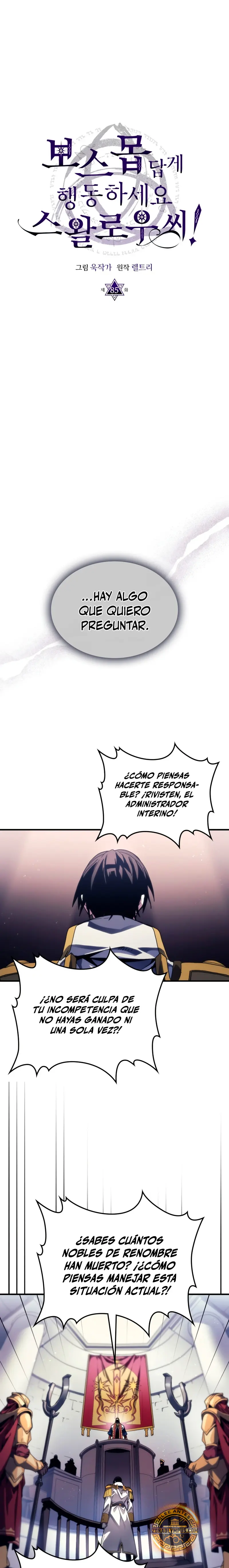 Actúe como un jefecito final, Sr. devorador > Capitulo 85 > Page 21