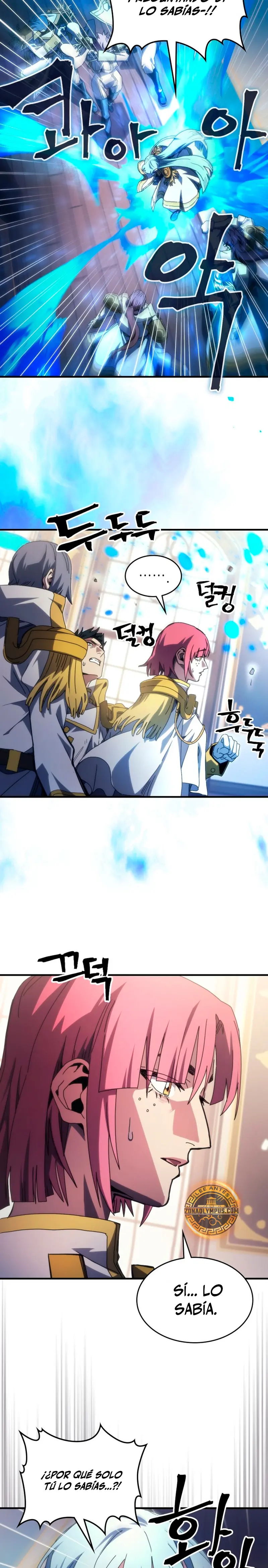 Actúe como un jefecito final, Sr. devorador > Capitulo 86 > Page 61