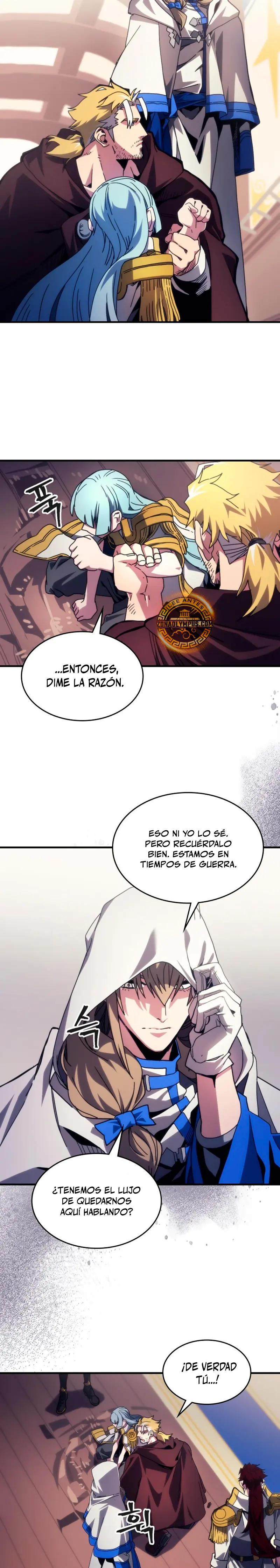 Actúe como un jefecito final, Sr. devorador > Capitulo 86 > Page 121