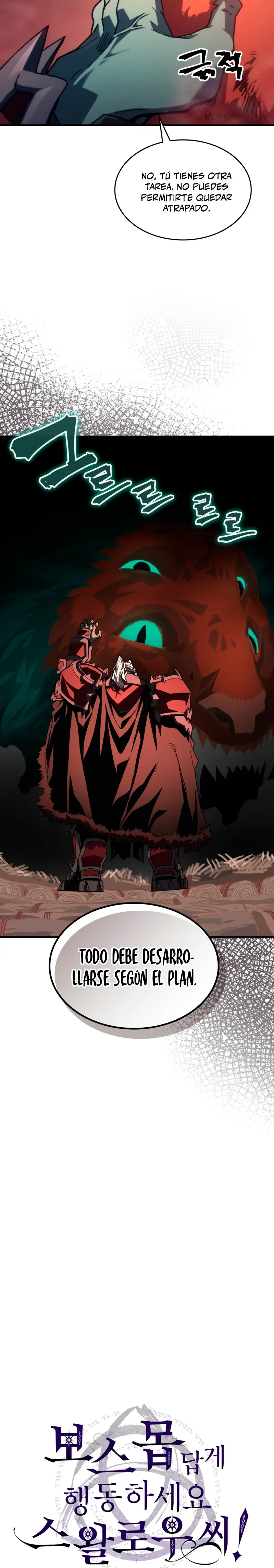 Actúe como un jefecito final, Sr. devorador > Capitulo 87 > Page 51