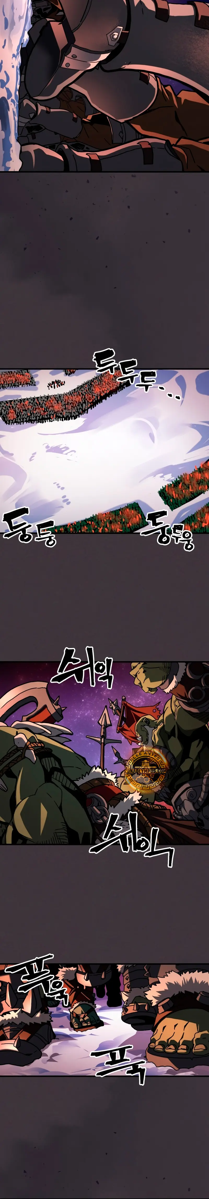 Actúe como un jefecito final, Sr. devorador > Capitulo 87 > Page 71