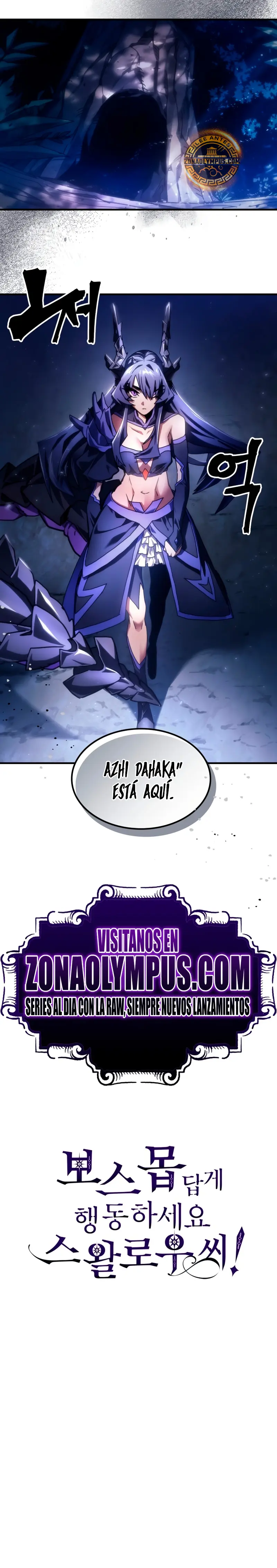 Actúe como un jefecito final, Sr. devorador > Capitulo 87 > Page 271