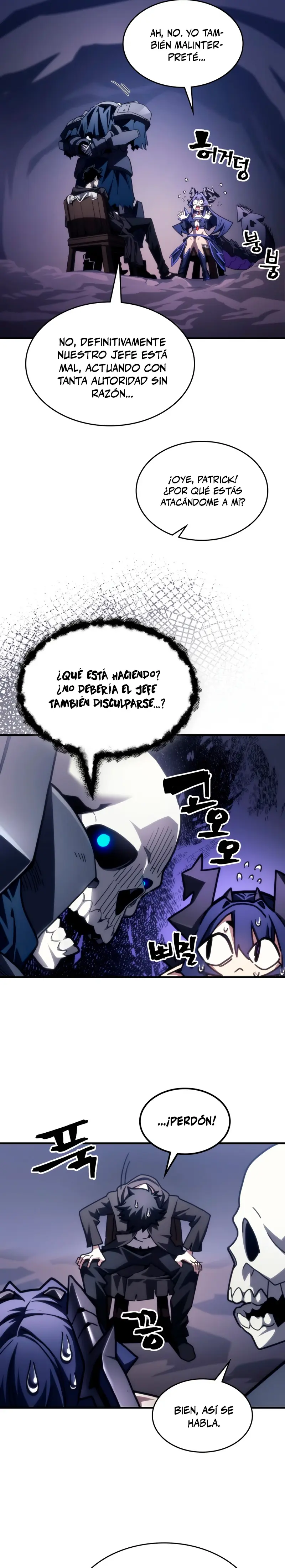 Actúe como un jefecito final, Sr. devorador > Capitulo 88 > Page 211