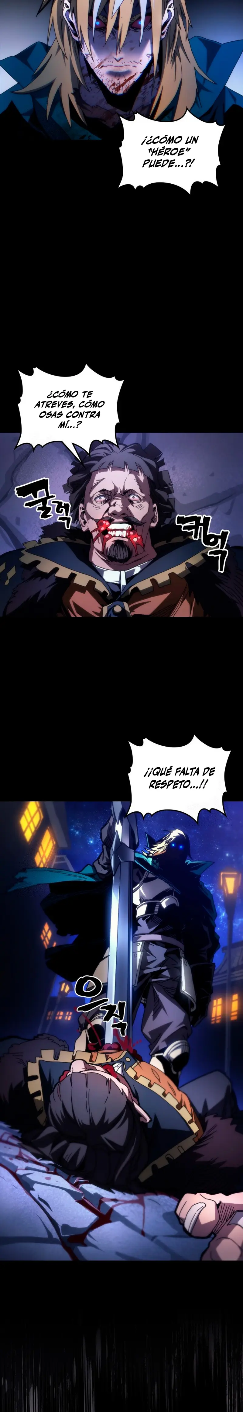 Actúe como un jefecito final, Sr. devorador > Capitulo 91 > Page 51