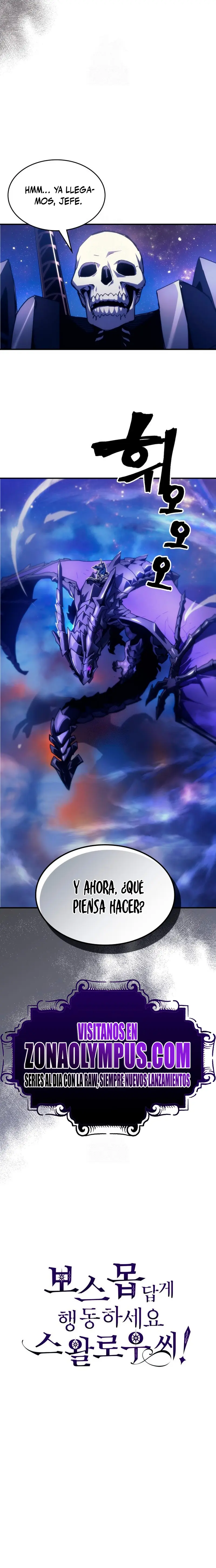 Actúe como un jefecito final, Sr. devorador > Capitulo 91 > Page 251