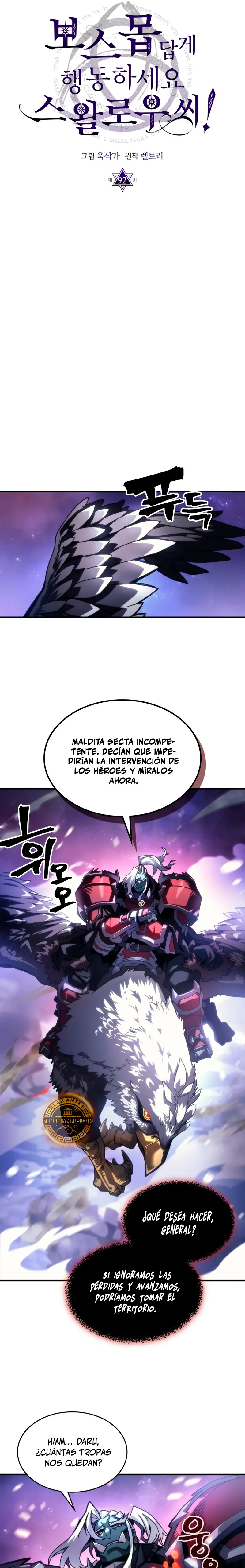 Actúe como un jefecito final, Sr. devorador > Capitulo 92 > Page 71
