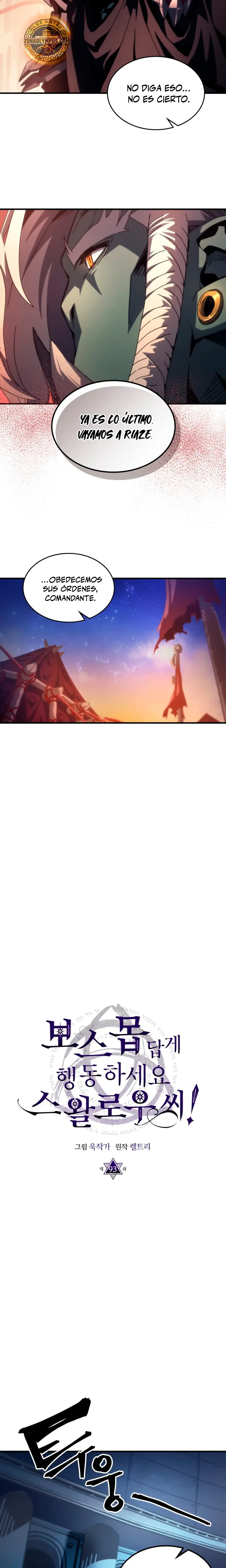 Actúe como un jefecito final, Sr. devorador > Capitulo 93 > Page 101