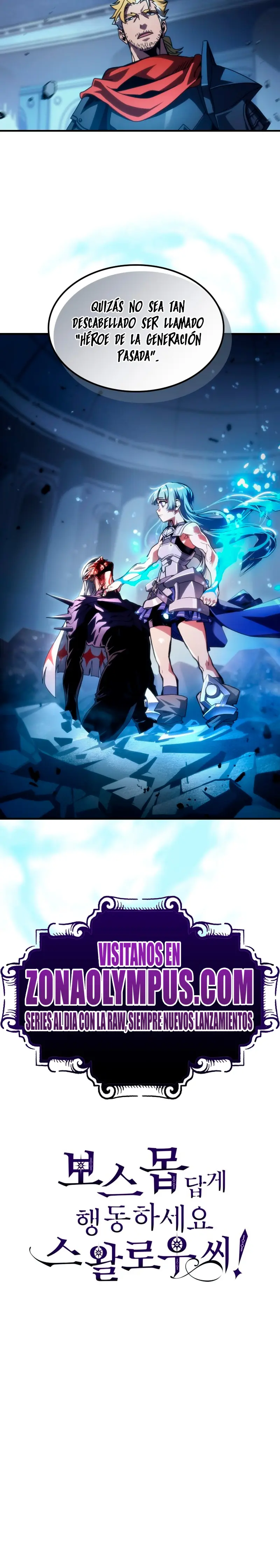 Actúe como un jefecito final, Sr. devorador > Capitulo 93 > Page 211