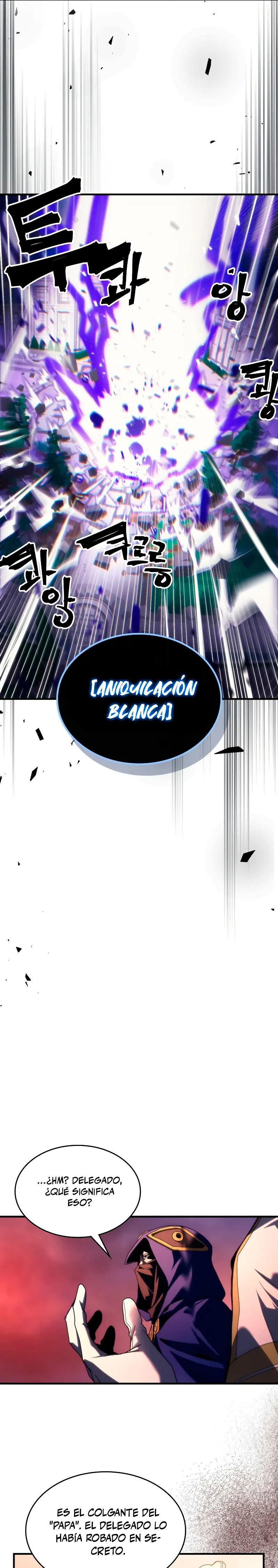 Actúe como un jefecito final, Sr. devorador > Capitulo 94 > Page 221