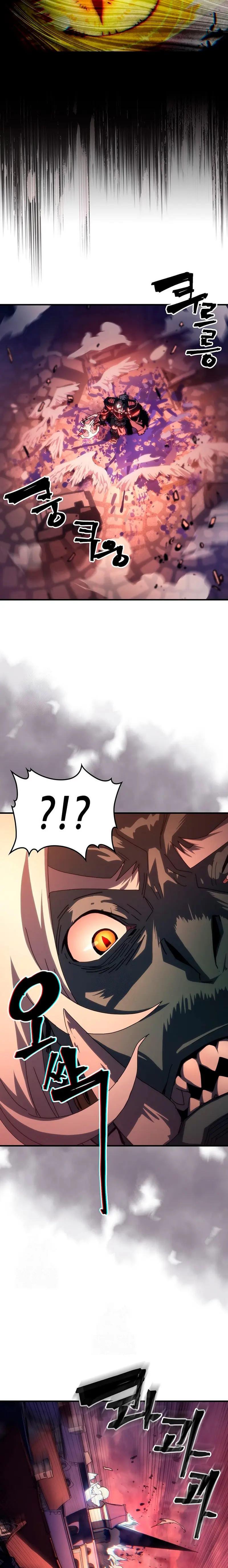 Actúe como un jefecito final, Sr. devorador > Capitulo 96 > Page 51