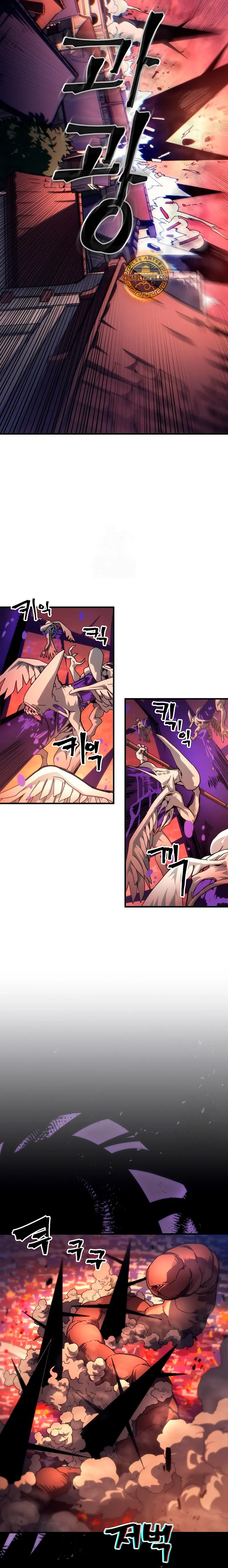 Actúe como un jefecito final, Sr. devorador > Capitulo 96 > Page 61