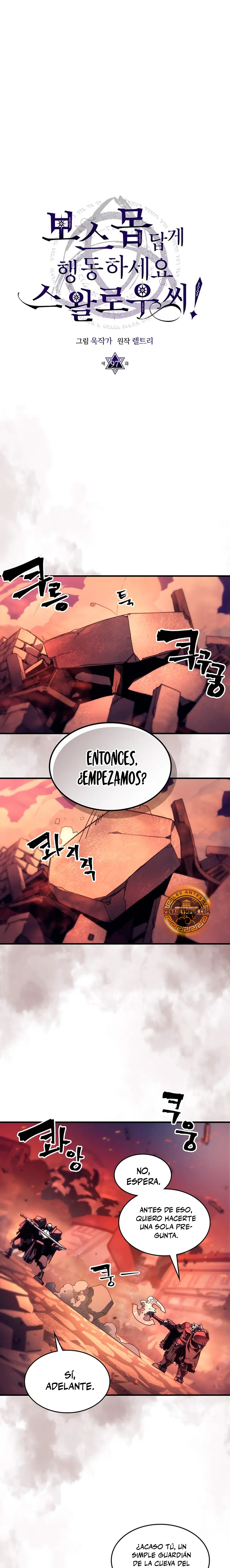 Actúe como un jefecito final, Sr. devorador > Capitulo 97 > Page 21