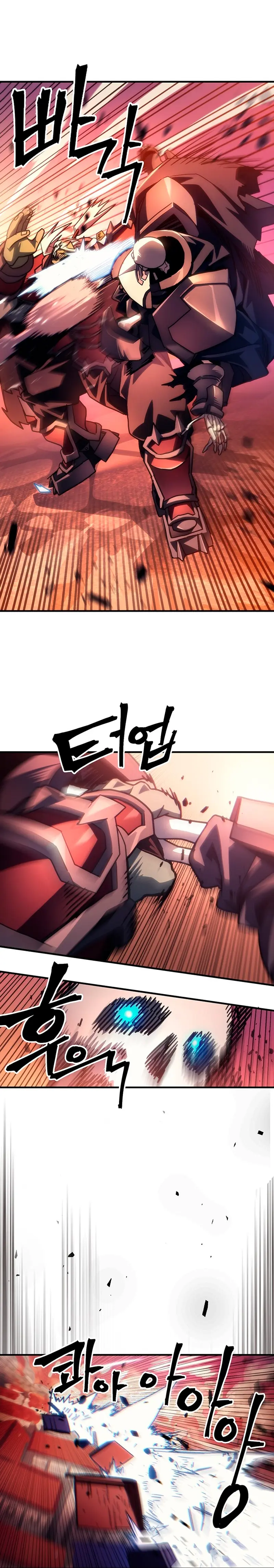 Actúe como un jefecito final, Sr. devorador > Capitulo 97 > Page 181