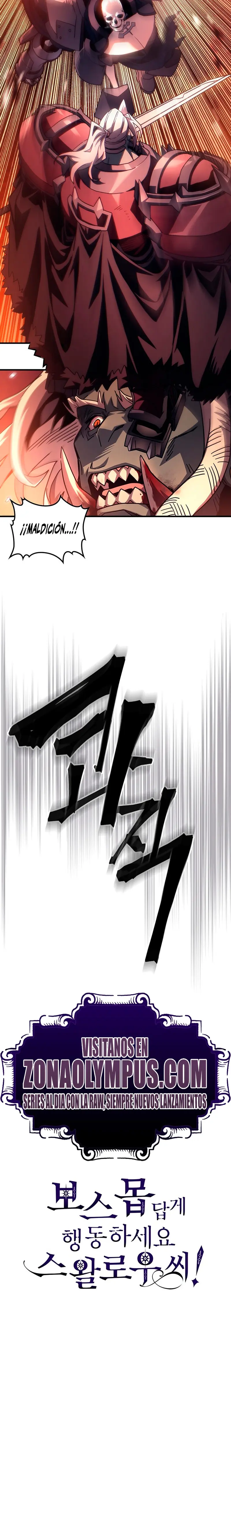 Actúe como un jefecito final, Sr. devorador > Capitulo 97 > Page 231