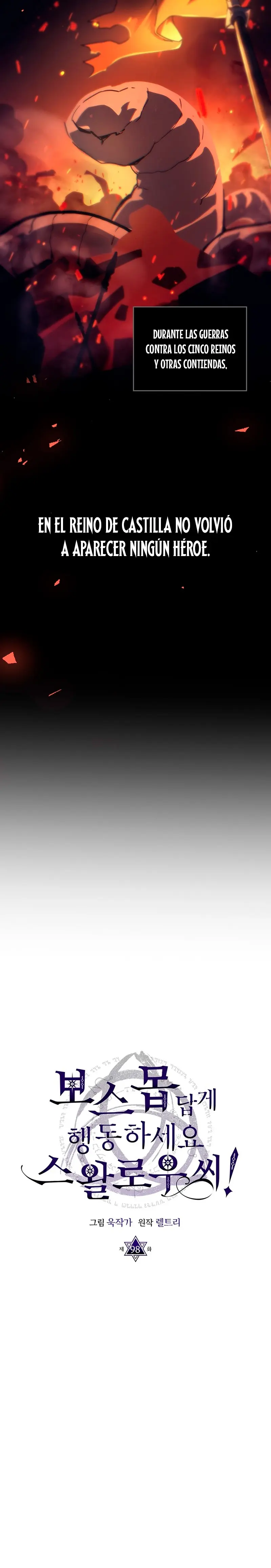 Actúe como un jefecito final, Sr. devorador > Capitulo 98 > Page 141