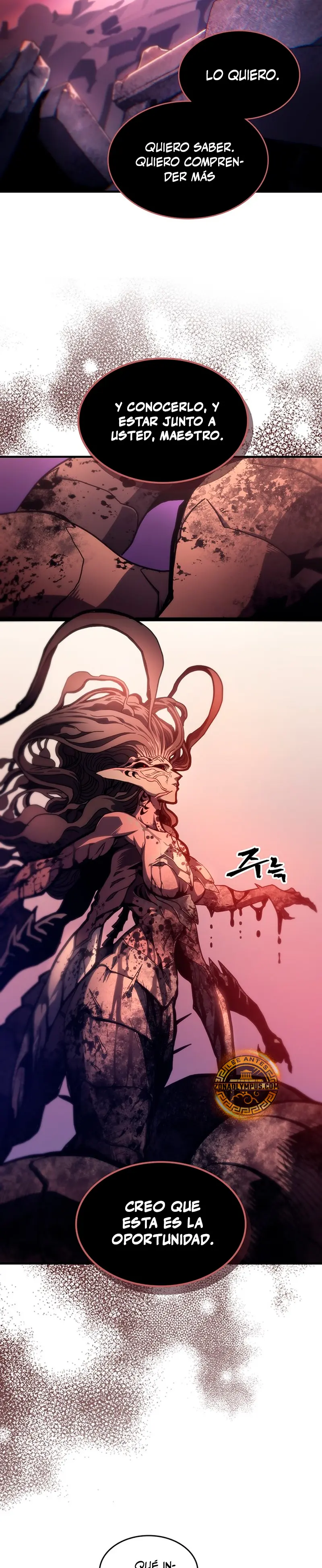 Actúe como un jefecito final, Sr. devorador > Capitulo 98 > Page 201