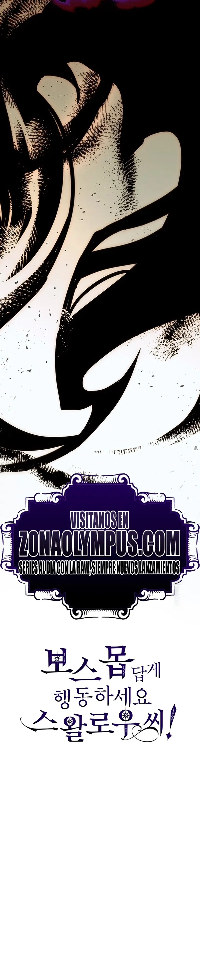 Actúe como un jefecito final, Sr. devorador > Capitulo 98 > Page 251