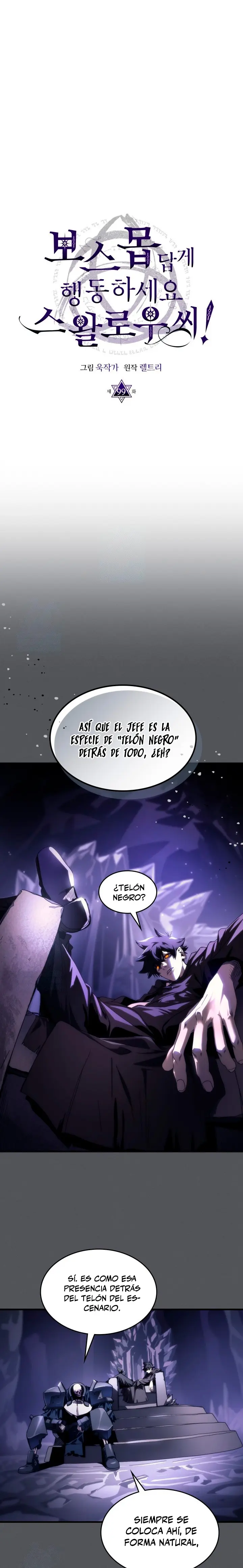 Actúe como un jefecito final, Sr. devorador > Capitulo 99 > Page 41