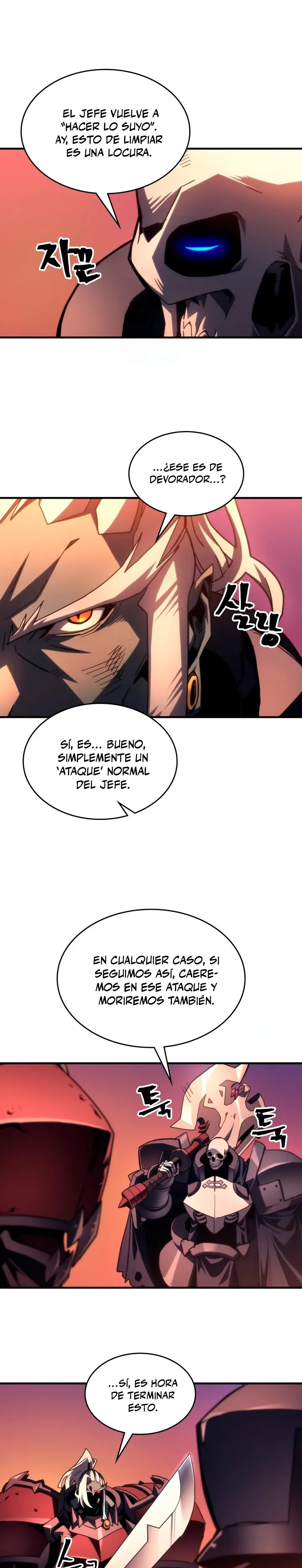 Actúe como un jefecito final, Sr. devorador > Capitulo 99 > Page 221