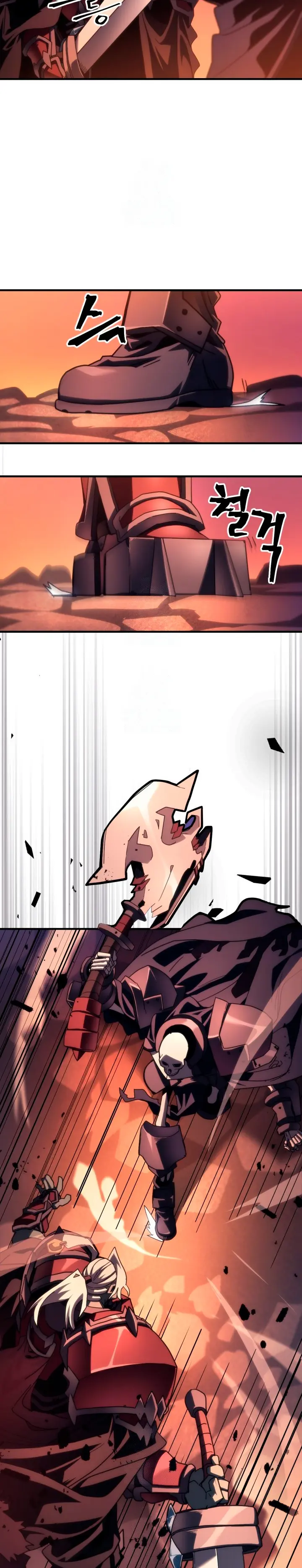 Actúe como un jefecito final, Sr. devorador > Capitulo 99 > Page 231