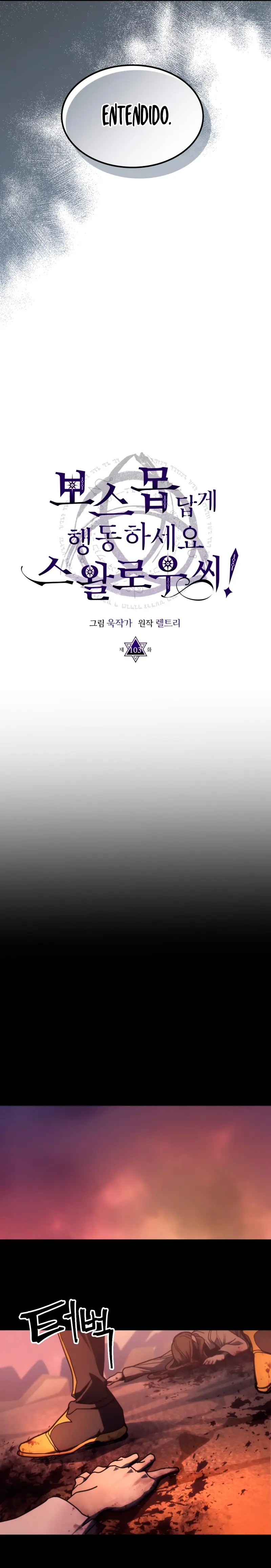 Actúe como un jefecito final, Sr. devorador > Capitulo 103 > Page 81