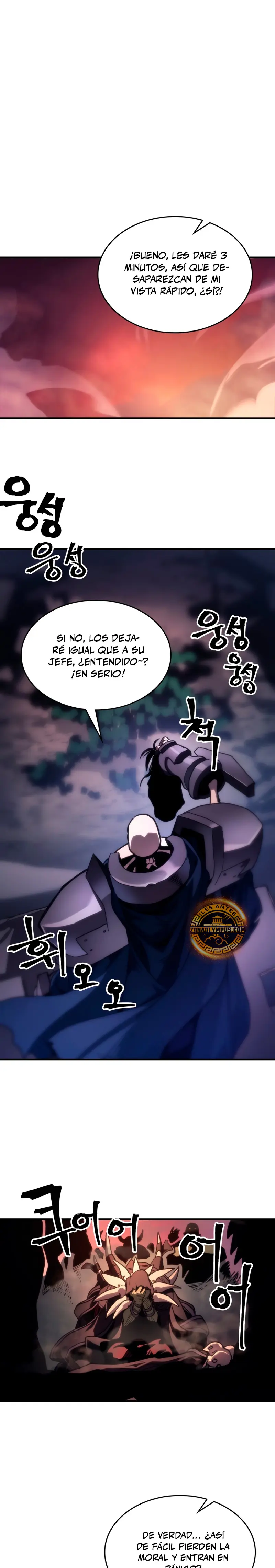 Actúe como un jefecito final, Sr. devorador > Capitulo 103 > Page 191