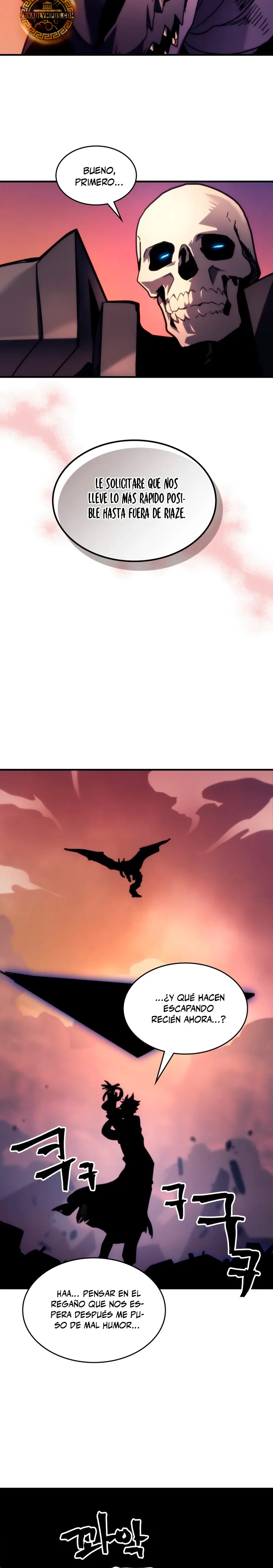 Actúe como un jefecito final, Sr. devorador > Capitulo 103 > Page 231