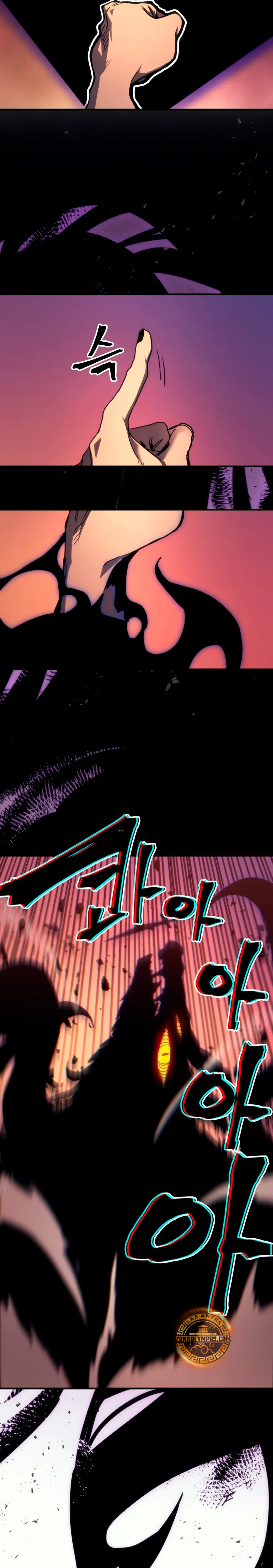 Actúe como un jefecito final, Sr. devorador > Capitulo 103 > Page 241