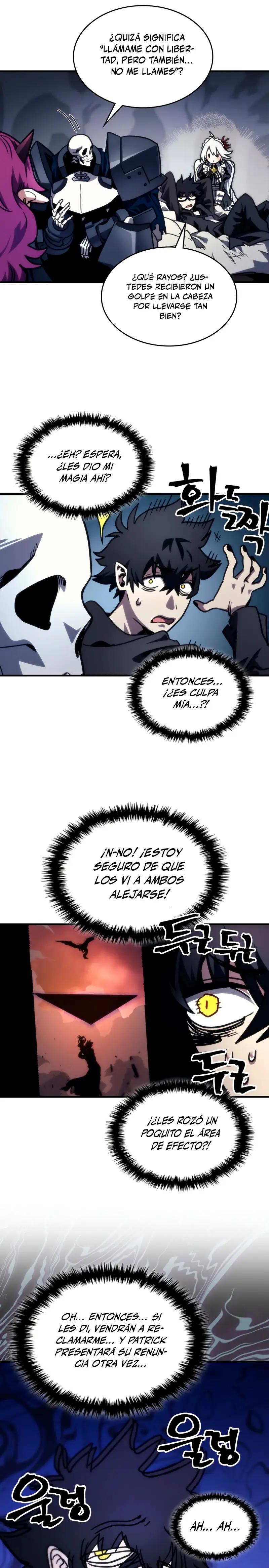 Actúe como un jefecito final, Sr. devorador > Capitulo 104 > Page 121