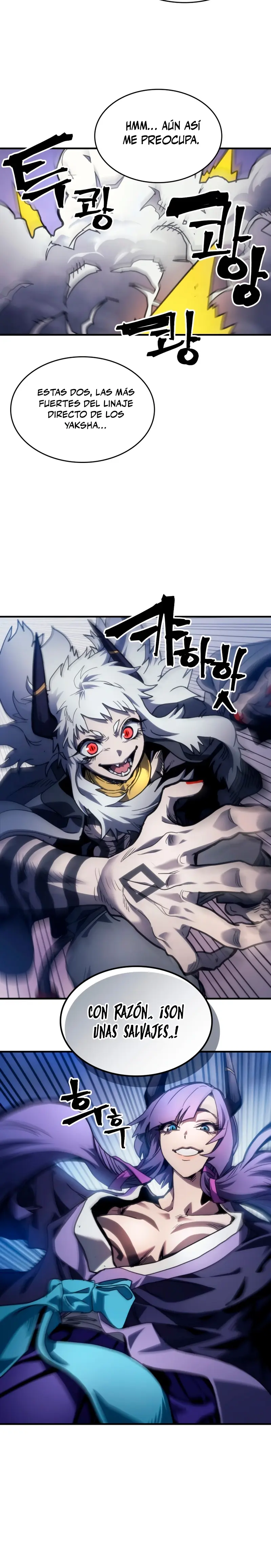 Actúe como un jefecito final, Sr. devorador > Capitulo 104 > Page 171