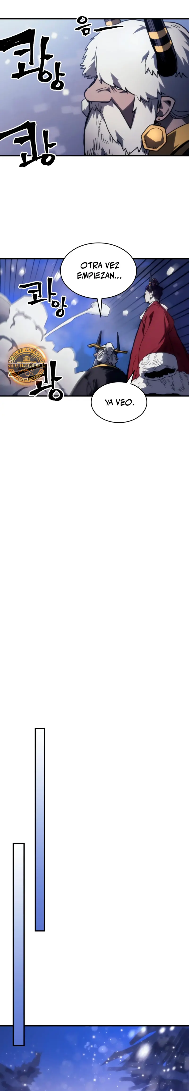 Actúe como un jefecito final, Sr. devorador > Capitulo 104 > Page 181