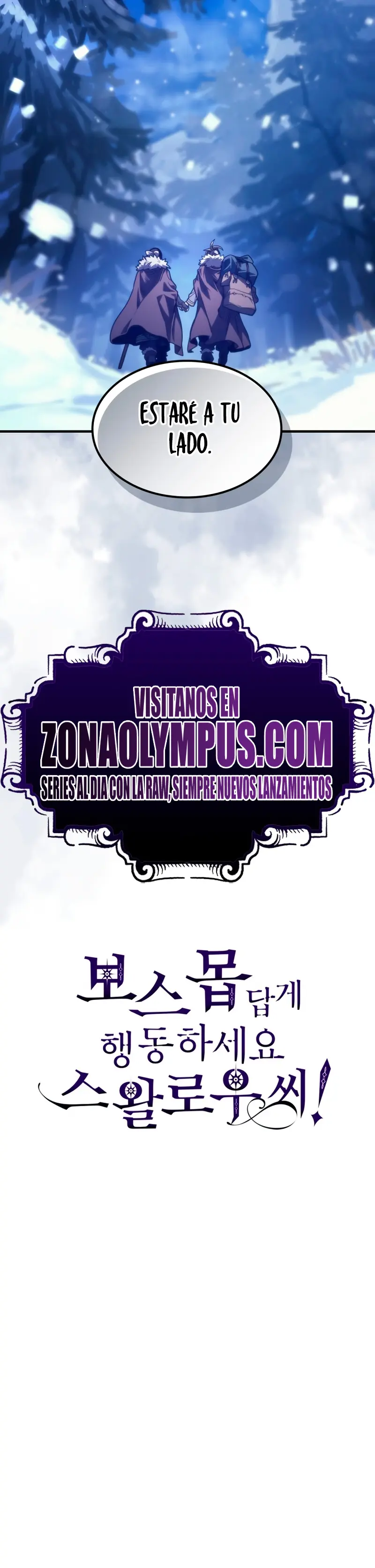 Actúe como un jefecito final, Sr. devorador > Capitulo 104 > Page 231