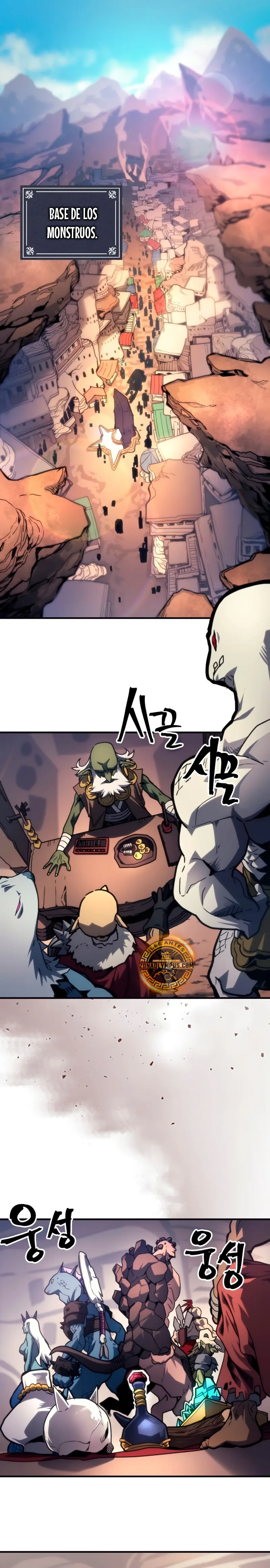 Actúe como un jefecito final, Sr. devorador > Capitulo 105 > Page 21