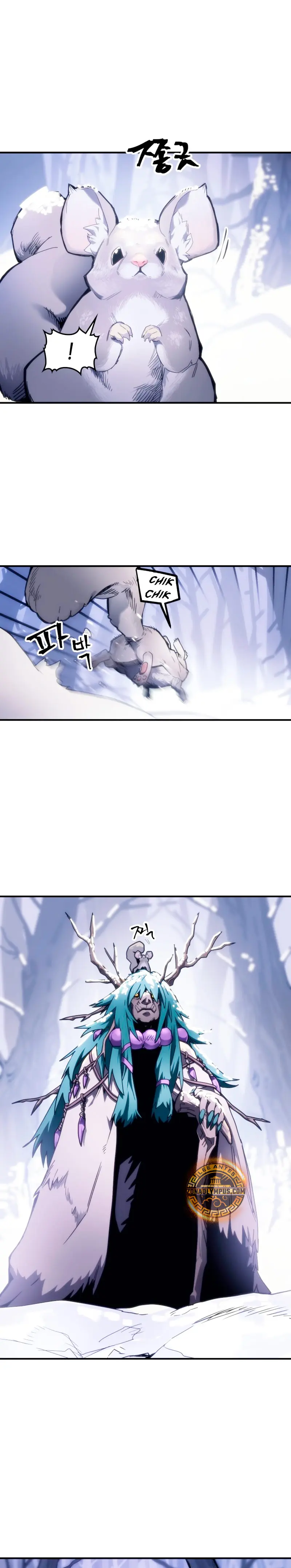 Actúe como un jefecito final, Sr. devorador > Capitulo 106 > Page 21