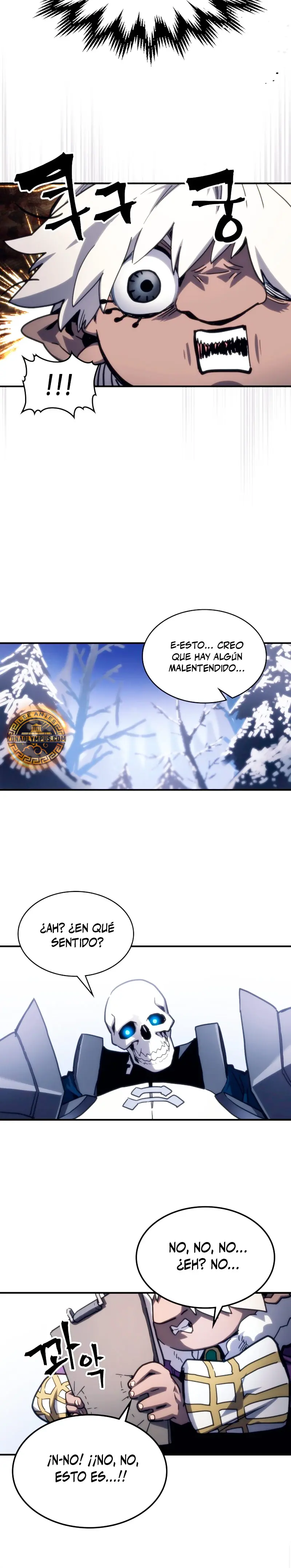 Actúe como un jefecito final, Sr. devorador > Capitulo 106 > Page 71