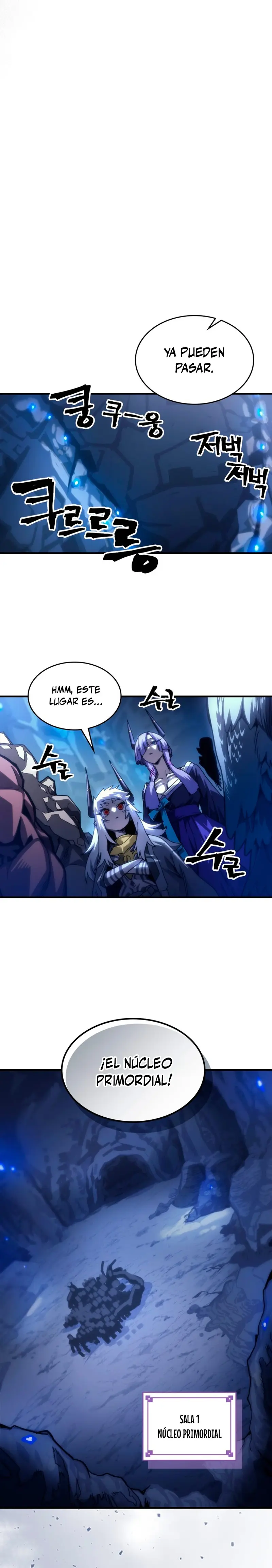 Actúe como un jefecito final, Sr. devorador > Capitulo 106 > Page 121