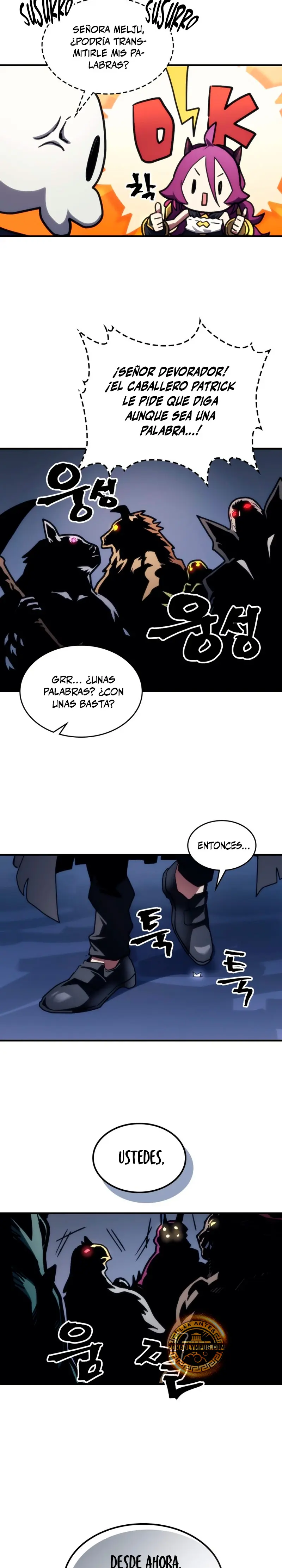 Actúe como un jefecito final, Sr. devorador > Capitulo 106 > Page 251