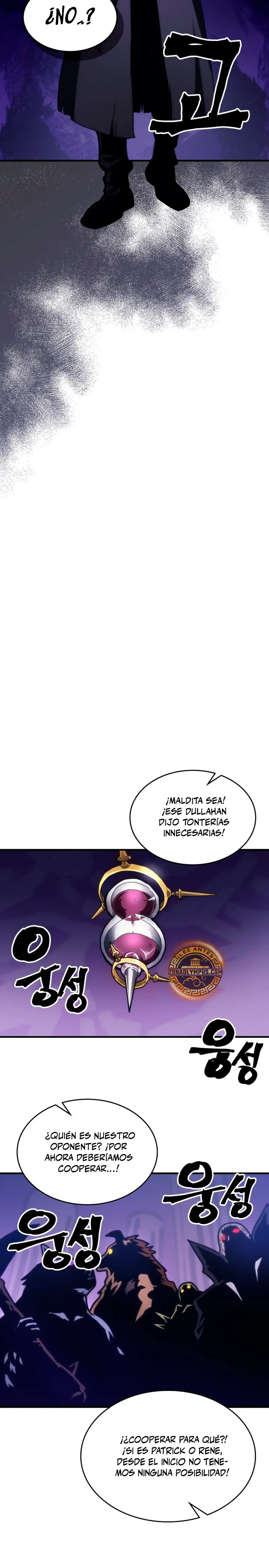 Actúe como un jefecito final, Sr. devorador > Capitulo 107 > Page 191