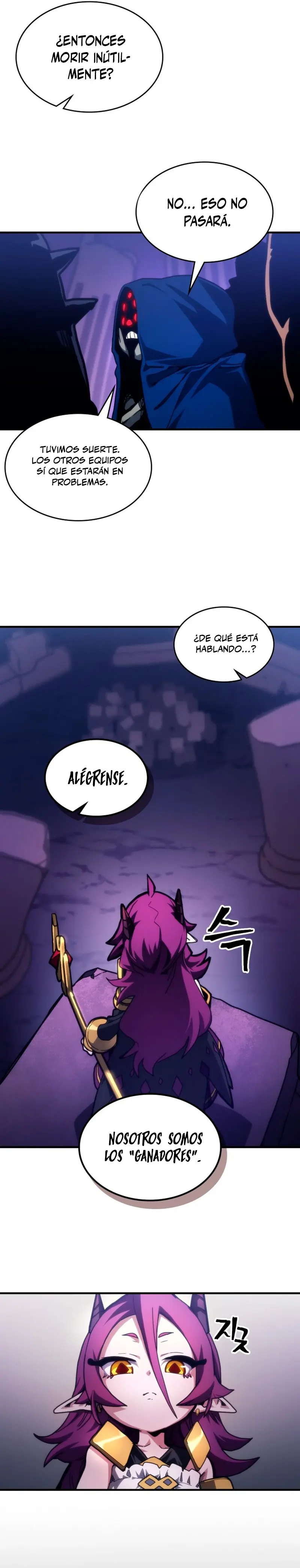 Actúe como un jefecito final, Sr. devorador > Capitulo 107 > Page 201