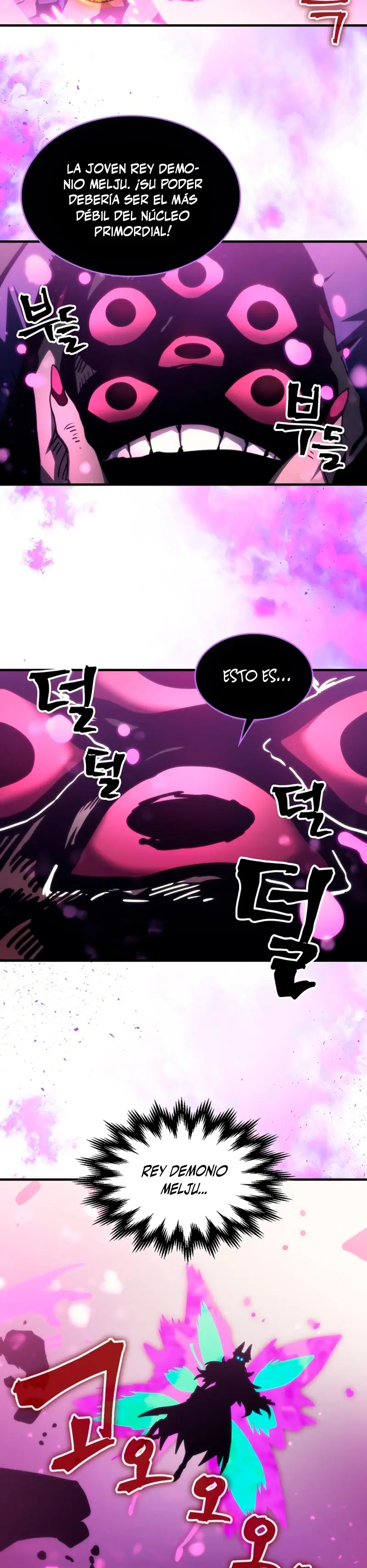 Actúe como un jefecito final, Sr. devorador > Capitulo 108 > Page 221